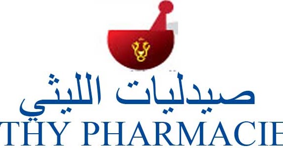 Al-Laithy Pharmacies 