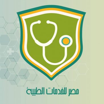 Egypt Medical Services 