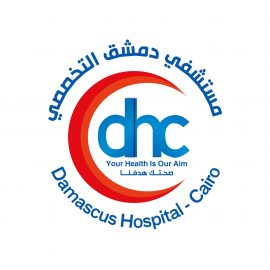 Damascus Hospital 